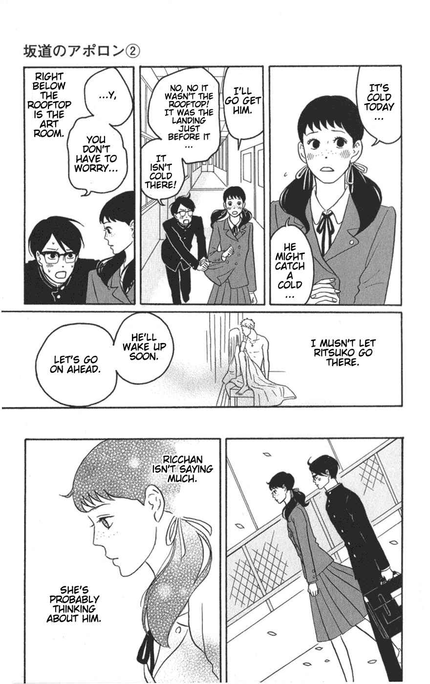 Kids on the Slope Chapter 9 - Page 11