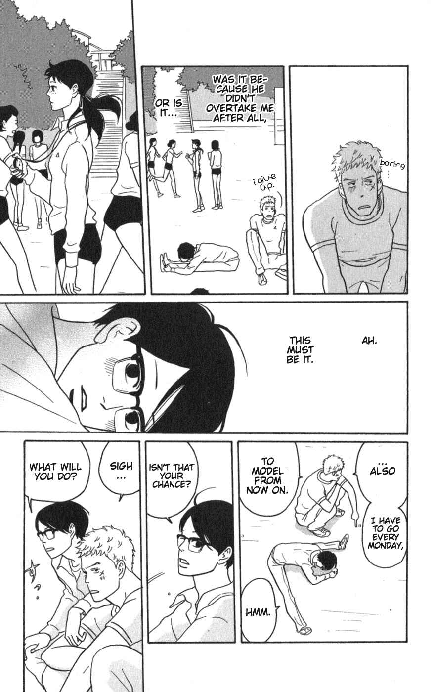 Kids on the Slope Chapter 9 - Page 25