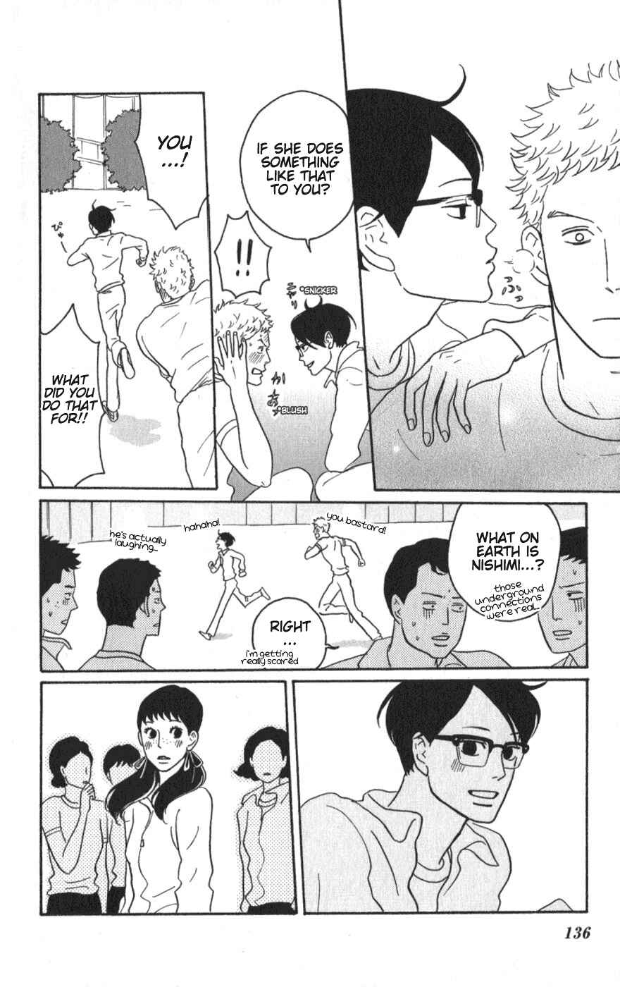Kids on the Slope Chapter 9 - Page 26