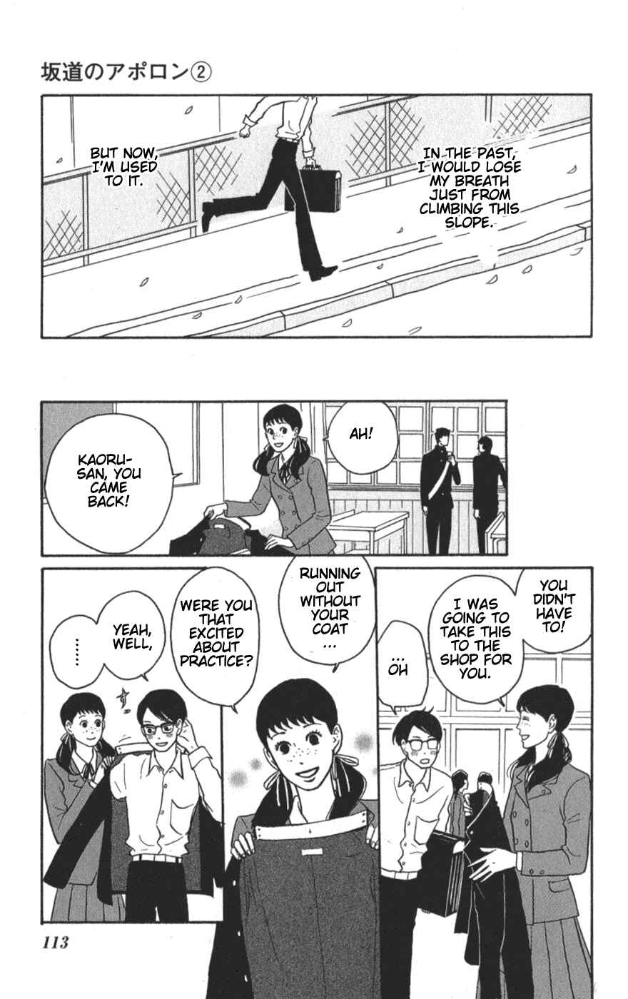 Kids on the Slope Chapter 9 - Page 3
