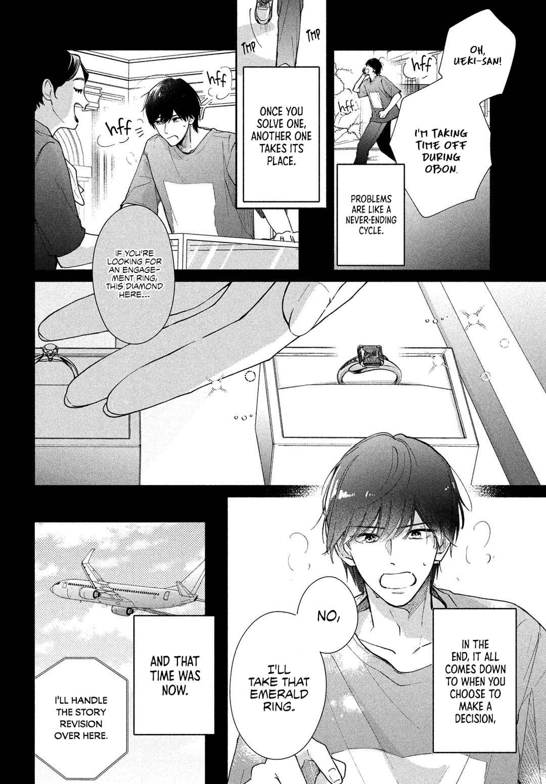 Nanji, Hoshi no Gotoku Chapter 6 - Page 10
