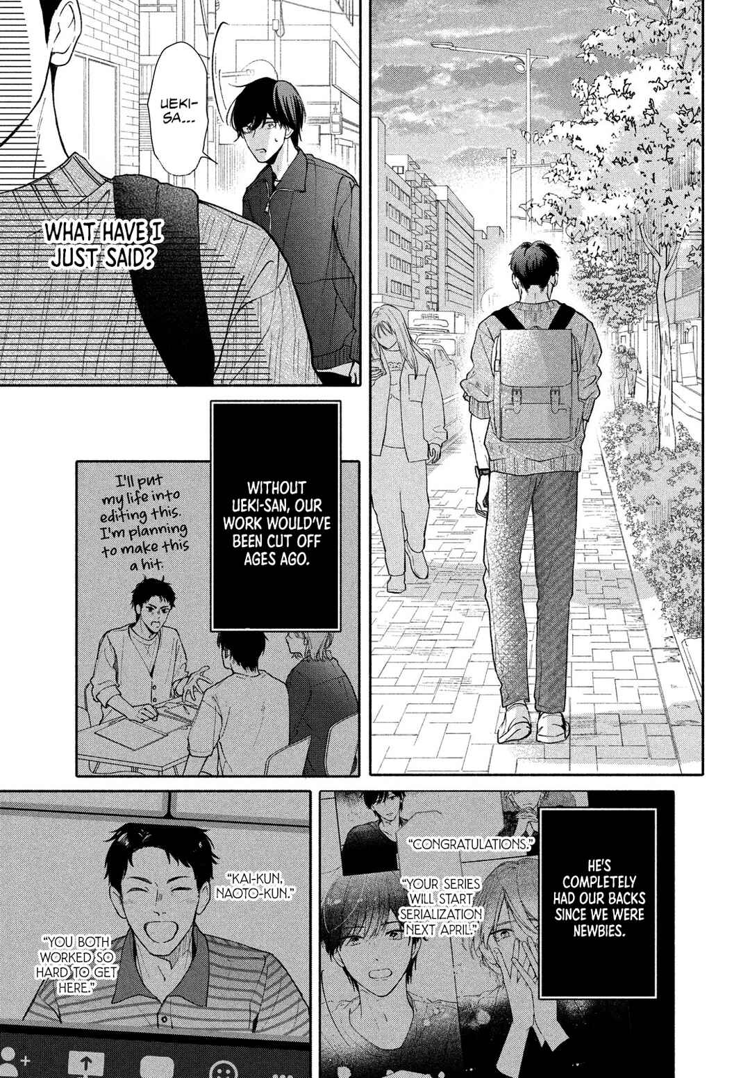 Nanji, Hoshi no Gotoku Chapter 6 - Page 41