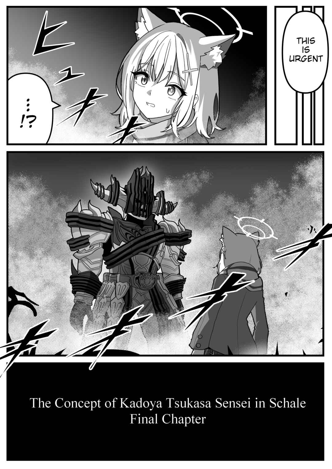Blue Archive x Kamen Rider Decade - Schale no Kadoya Tsukasa-sensei Gainen (Doujinshi) Chapter 30 - Page 4