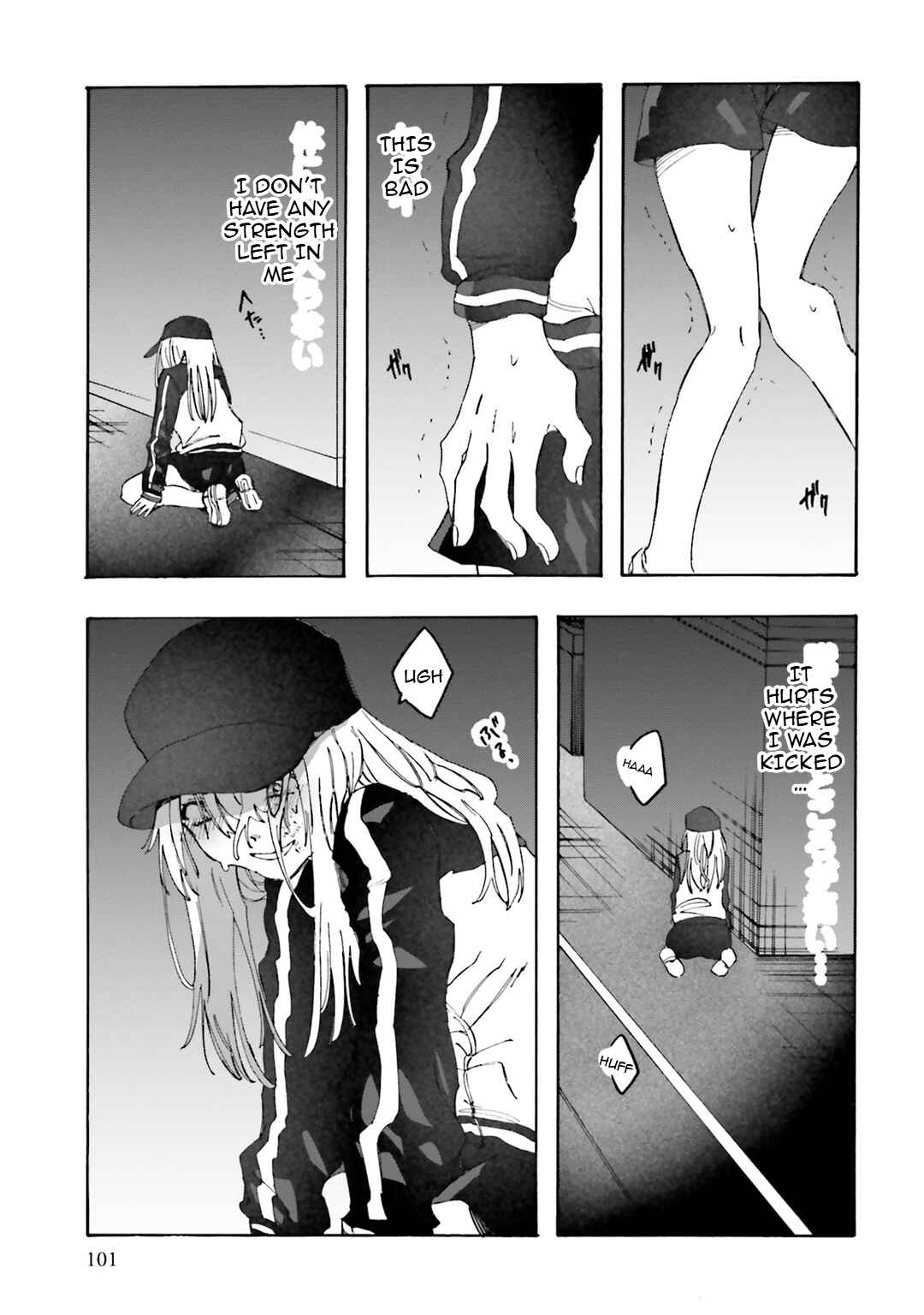 Hen'ai Café Chapter 30 - Page 28