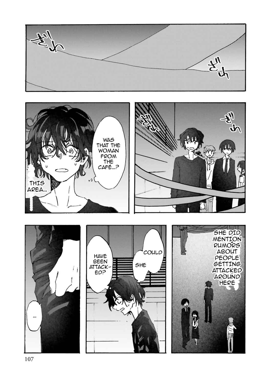 Hen'ai Café Chapter 30 - Page 34