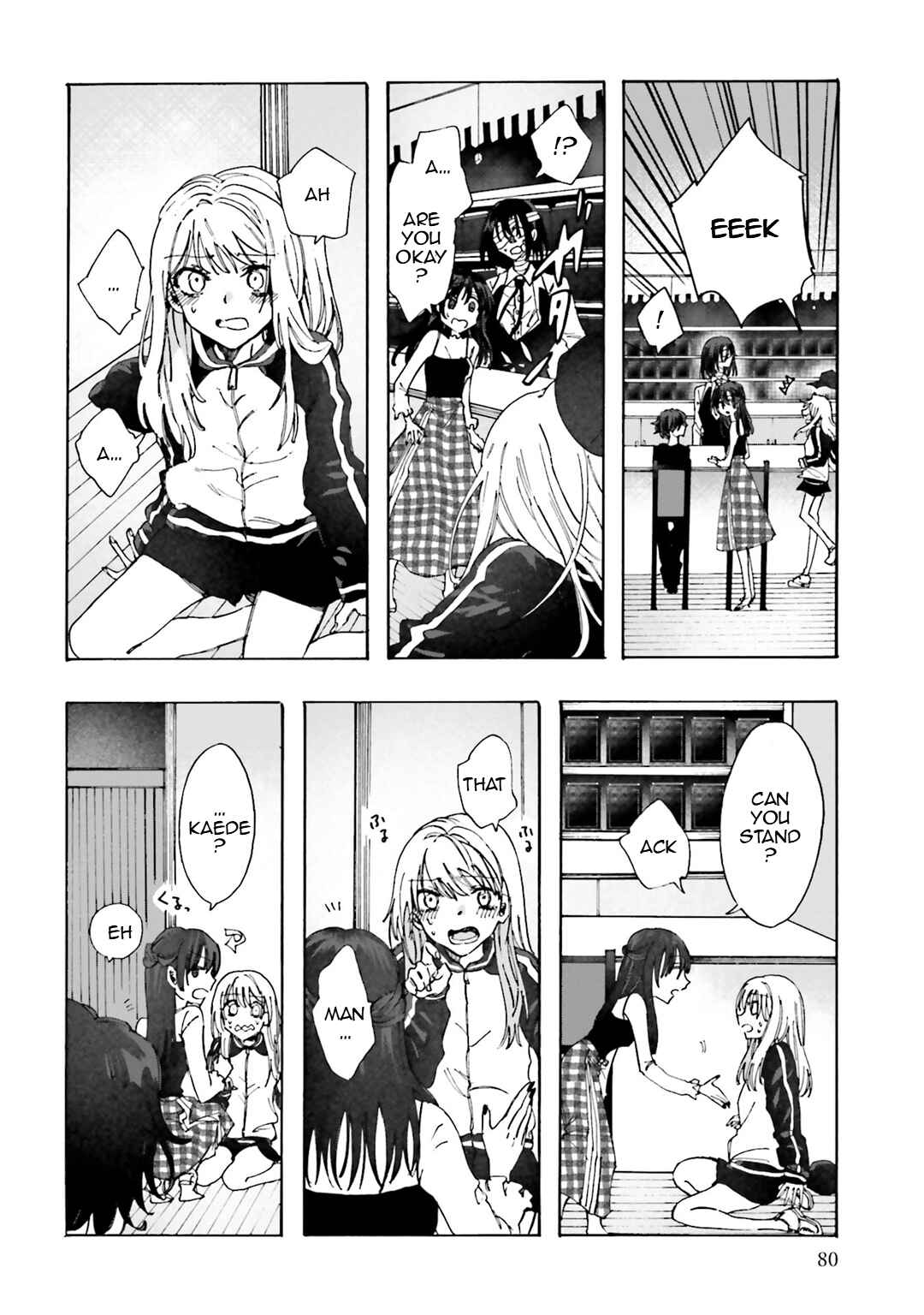 Hen'ai Café Chapter 30 - Page 7