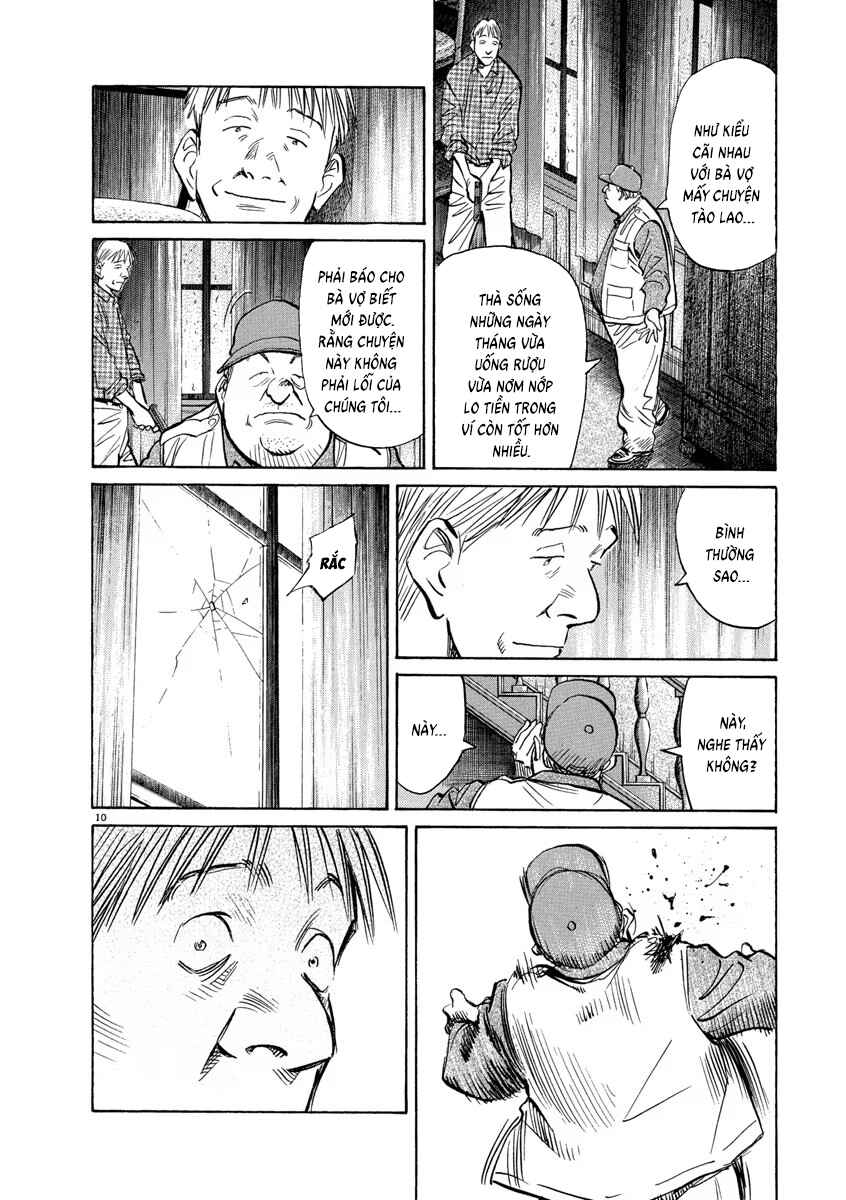 Monster Chapter 154 - Page 10