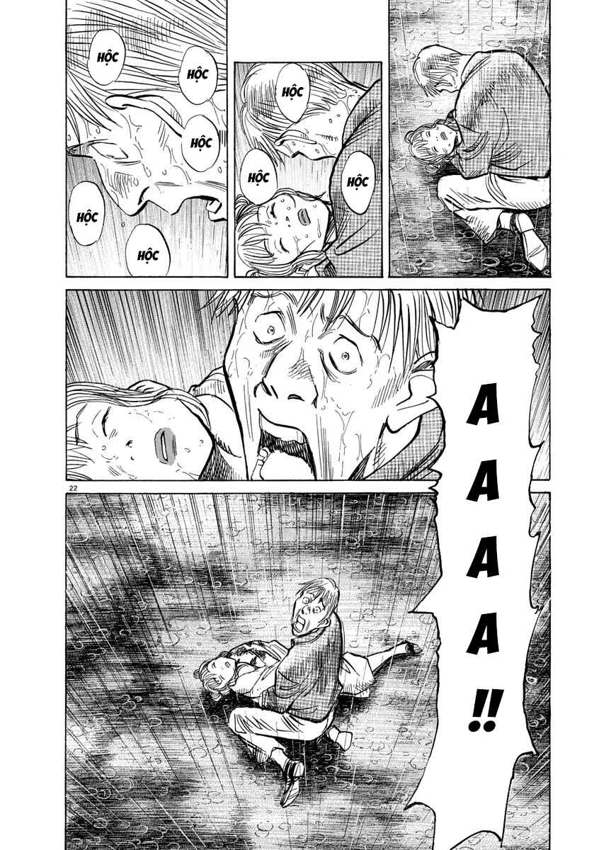 Monster Chapter 154 - Page 22