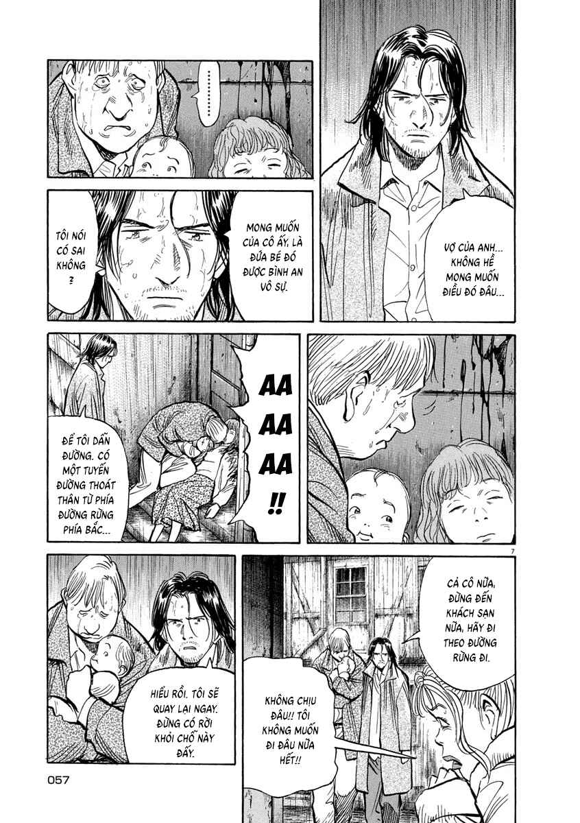 Monster Chapter 154 - Page 7