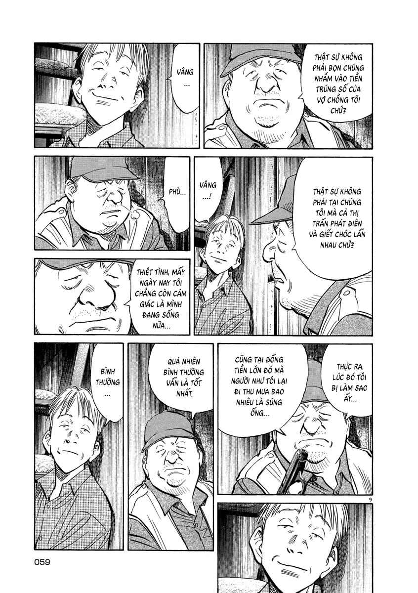 Monster Chapter 154 - Page 9