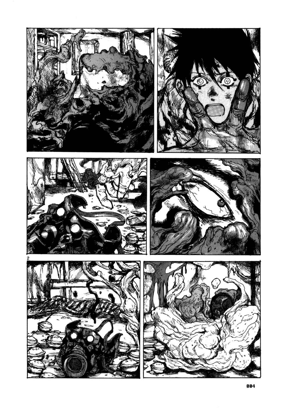Dorohedoro Chapter 86 - Page 12