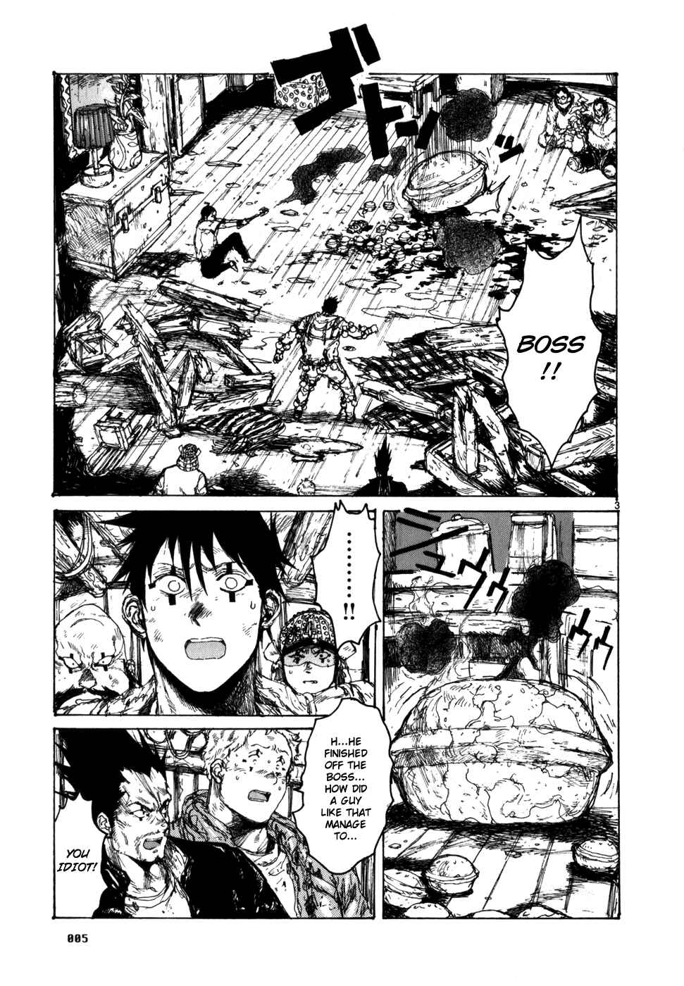 Dorohedoro Chapter 86 - Page 13