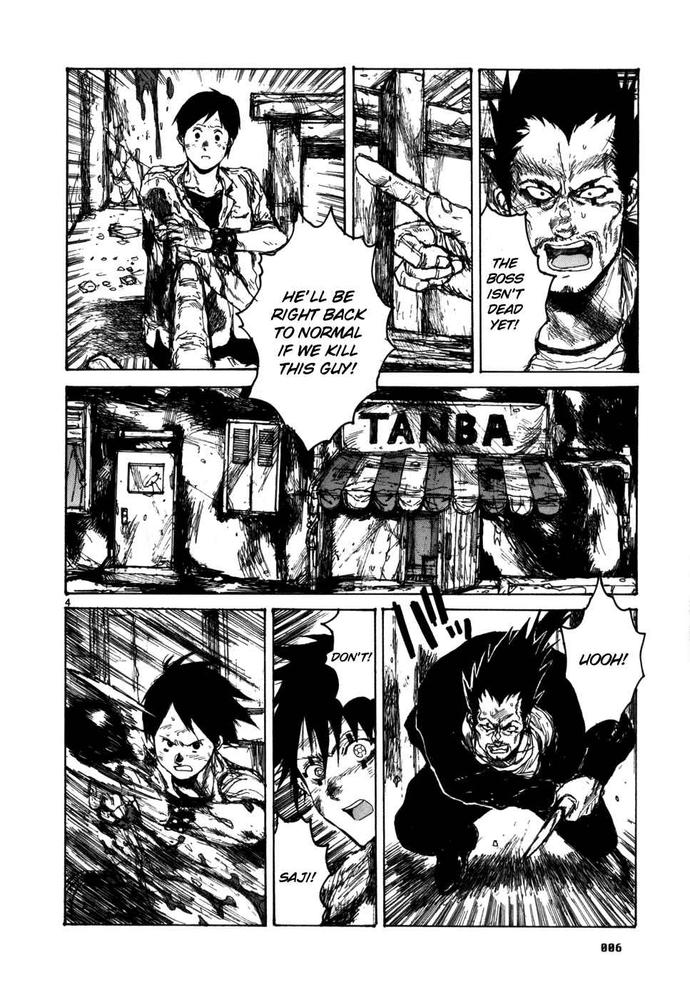 Dorohedoro Chapter 86 - Page 14