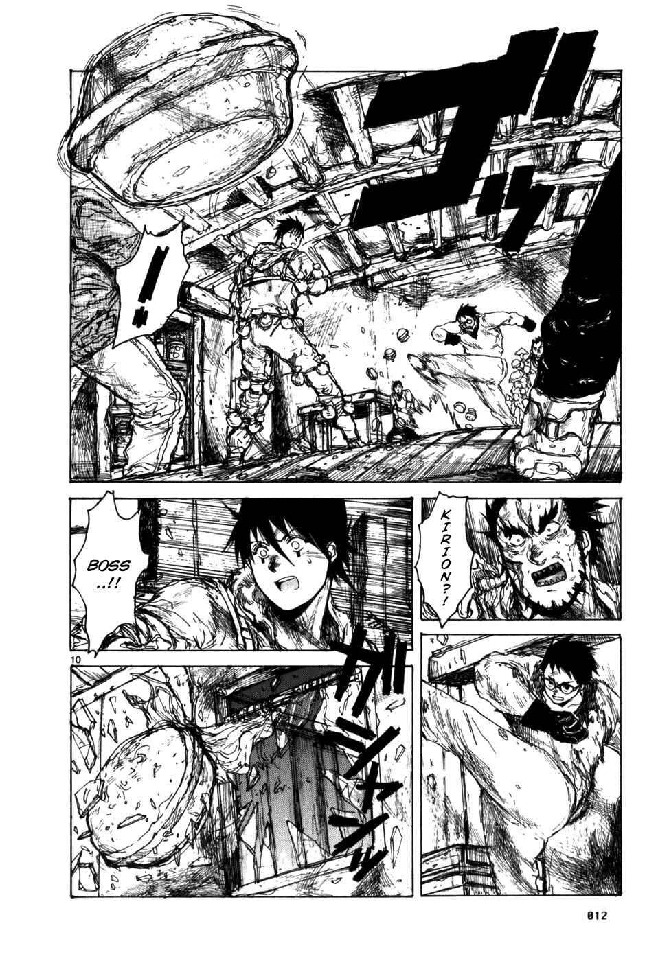 Dorohedoro Chapter 86 - Page 20