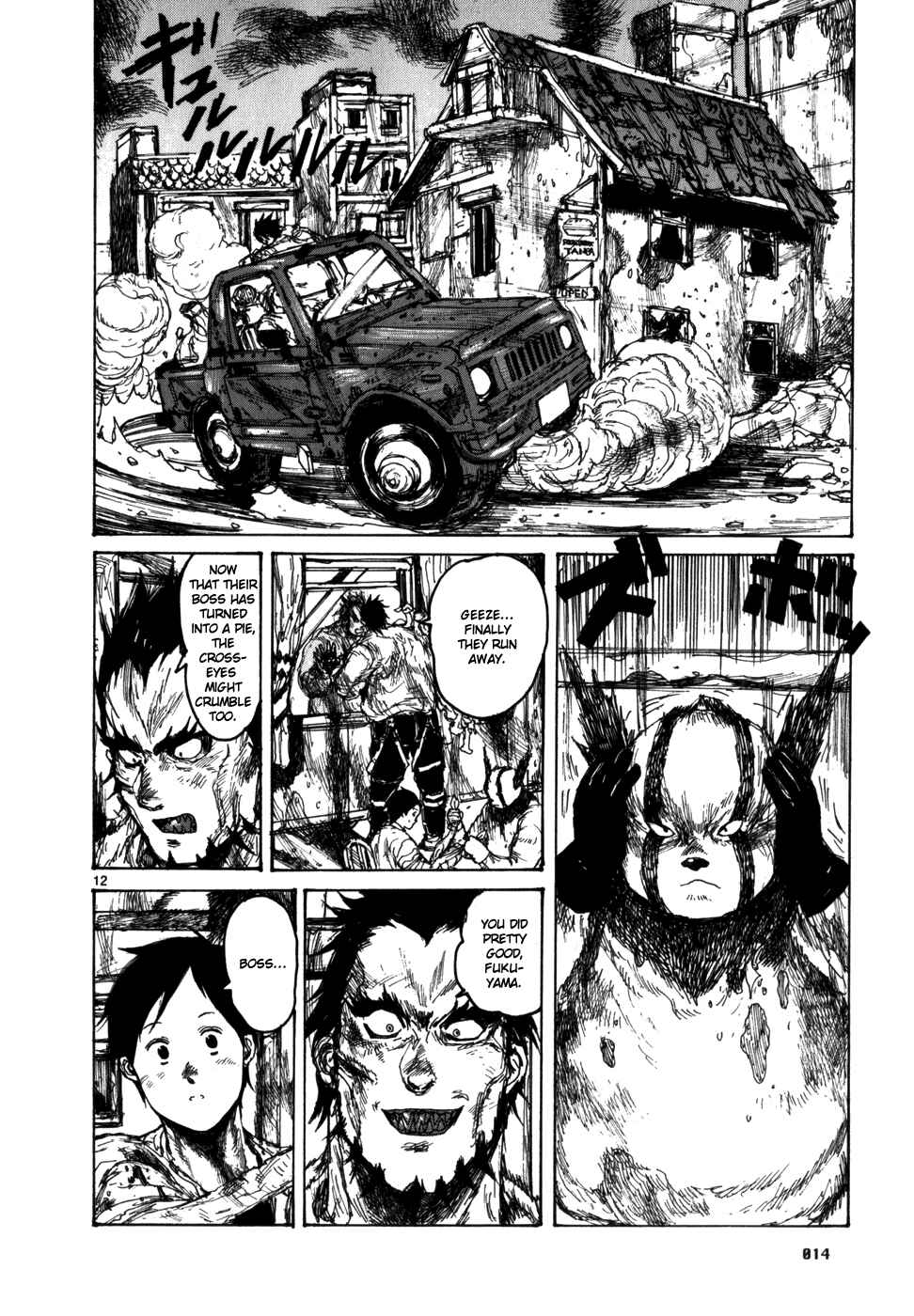 Dorohedoro Chapter 86 - Page 22
