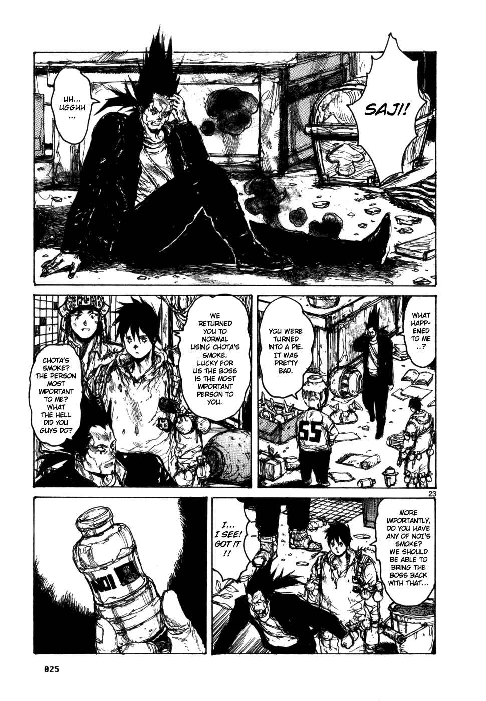 Dorohedoro Chapter 86 - Page 33
