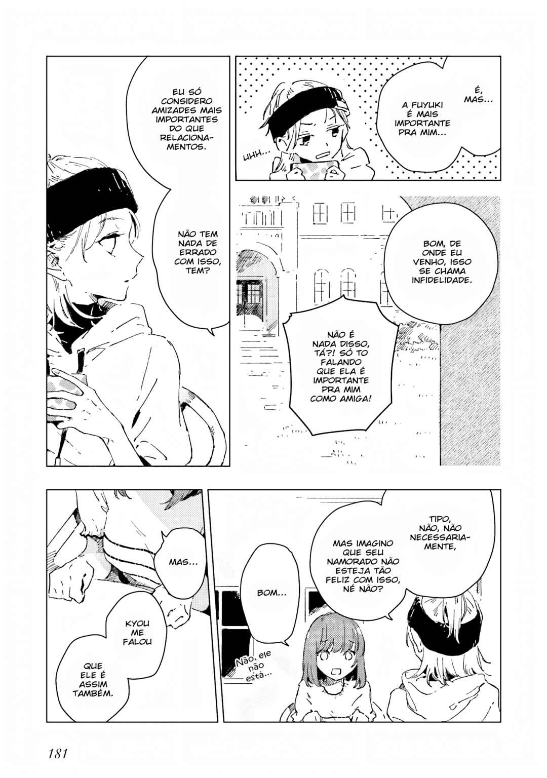 Kono Koi wo Hoshi ni wa Negawanai Chapter 5 - Page 28