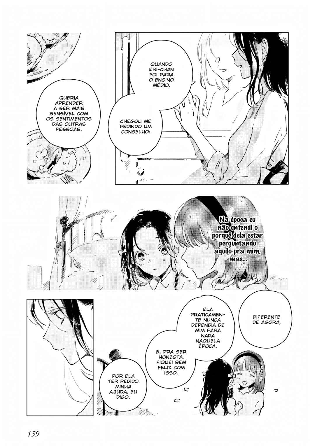 Kono Koi wo Hoshi ni wa Negawanai Chapter 5 - Page 6