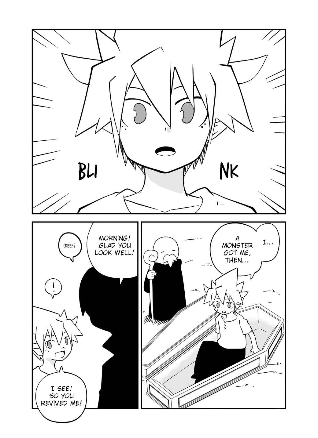 Senyuu. Chapter 133 - Page 2
