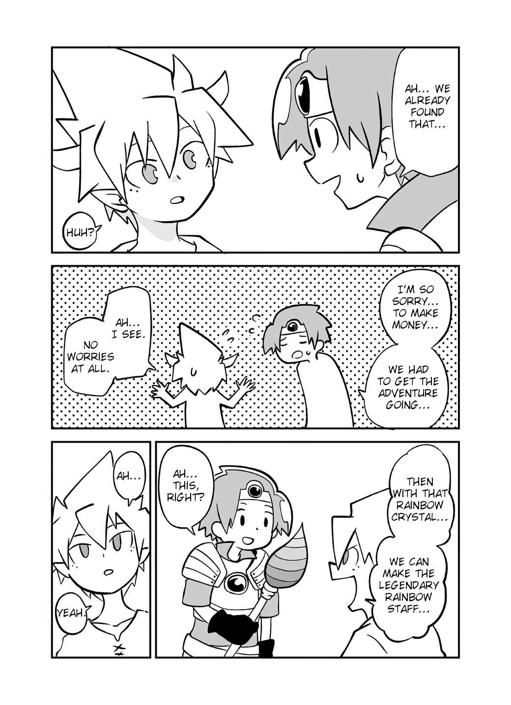 Senyuu. Chapter 133 - Page 5