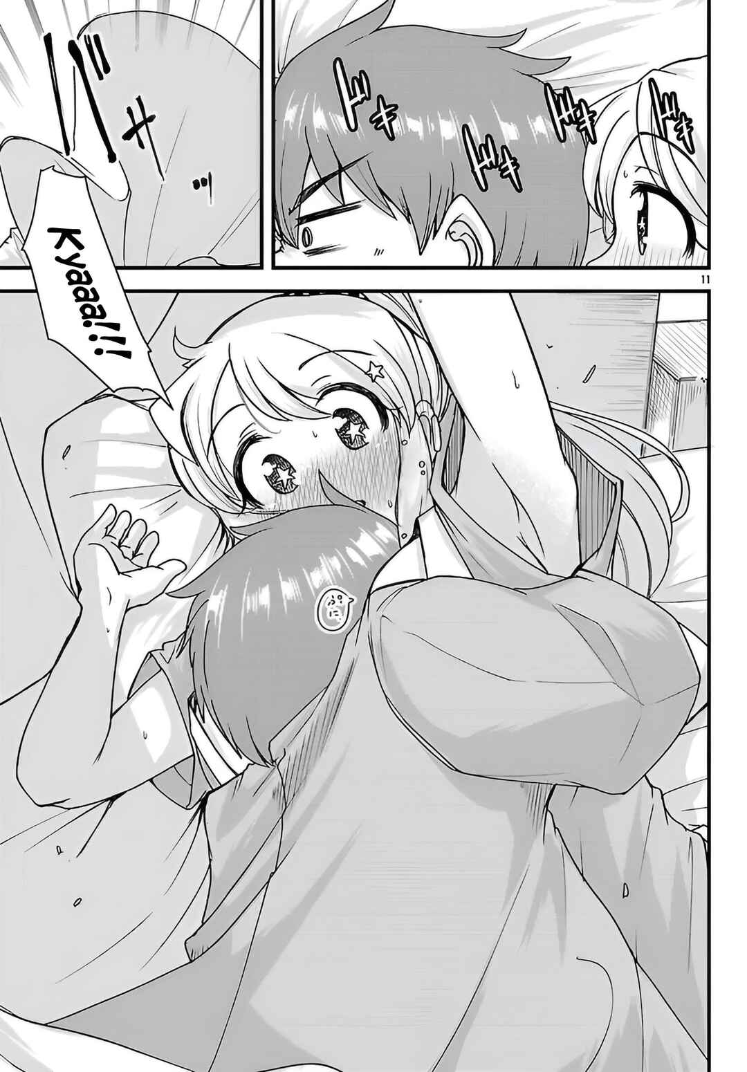 Megami to Kekkon Shite Isekai de Shinkon Seikatsu Chapter 4 - Page 12