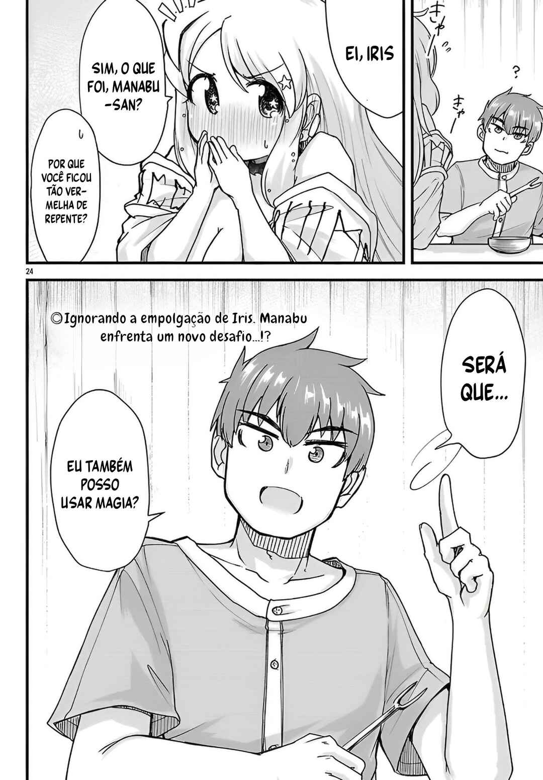 Megami to Kekkon Shite Isekai de Shinkon Seikatsu Chapter 4 - Page 25