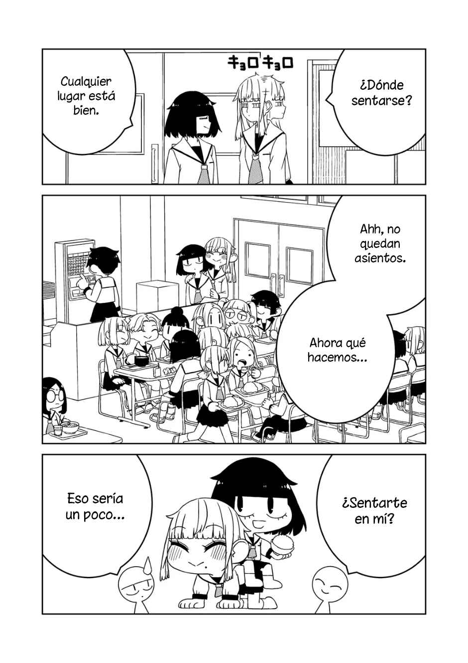 Yuri Yuri! - Shiiku-bu no Futari Chapter 2 - Page 16