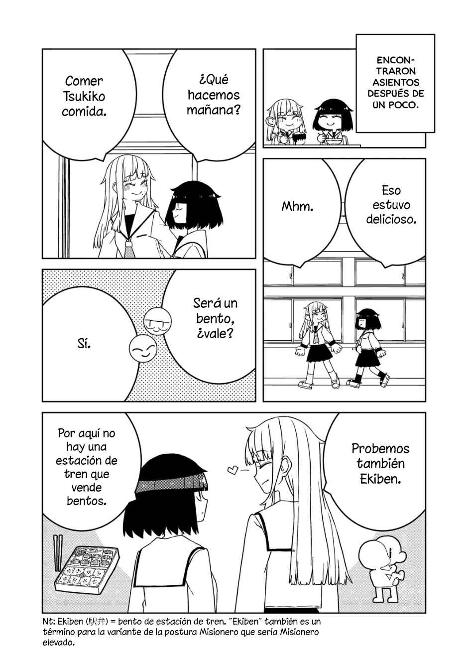 Yuri Yuri! - Shiiku-bu no Futari Chapter 2 - Page 17