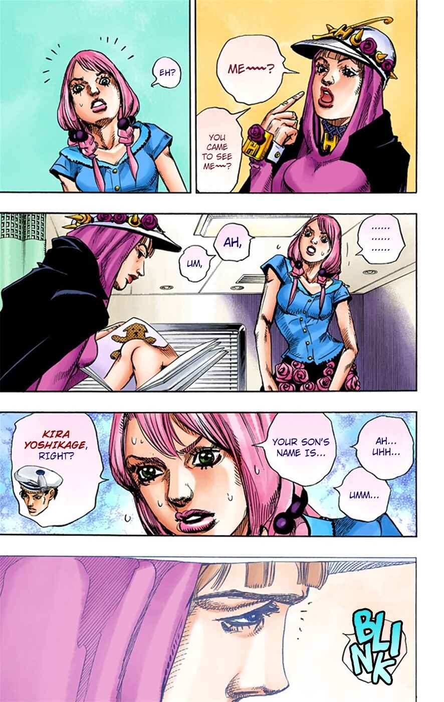 JoJo no Kimyou na Bouken: Part 8 - JoJolion Color-ban Chapter 14 - Page 13