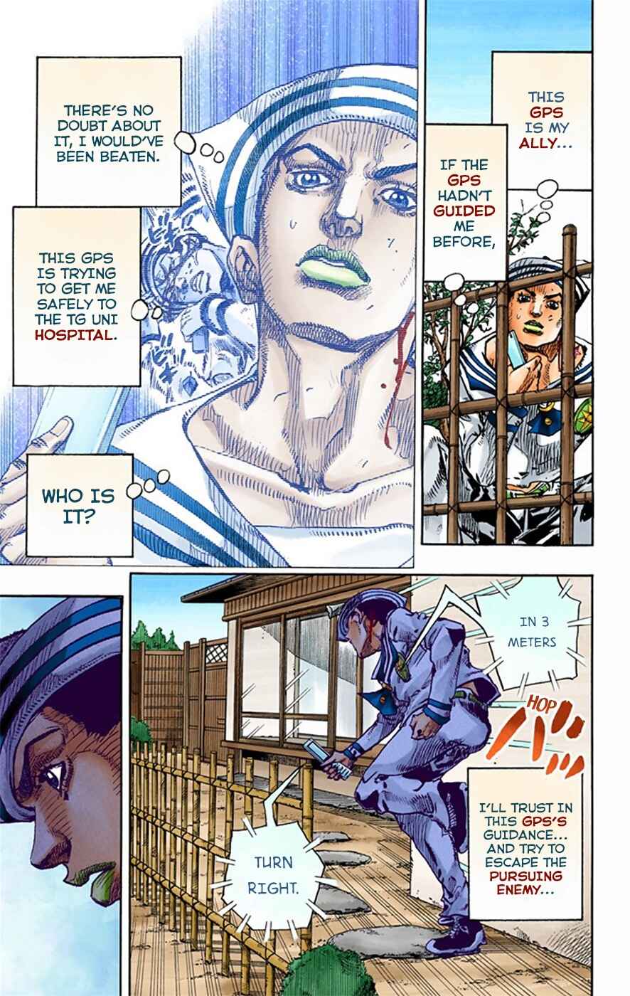 JoJo no Kimyou na Bouken: Part 8 - JoJolion Color-ban Chapter 14 - Page 22