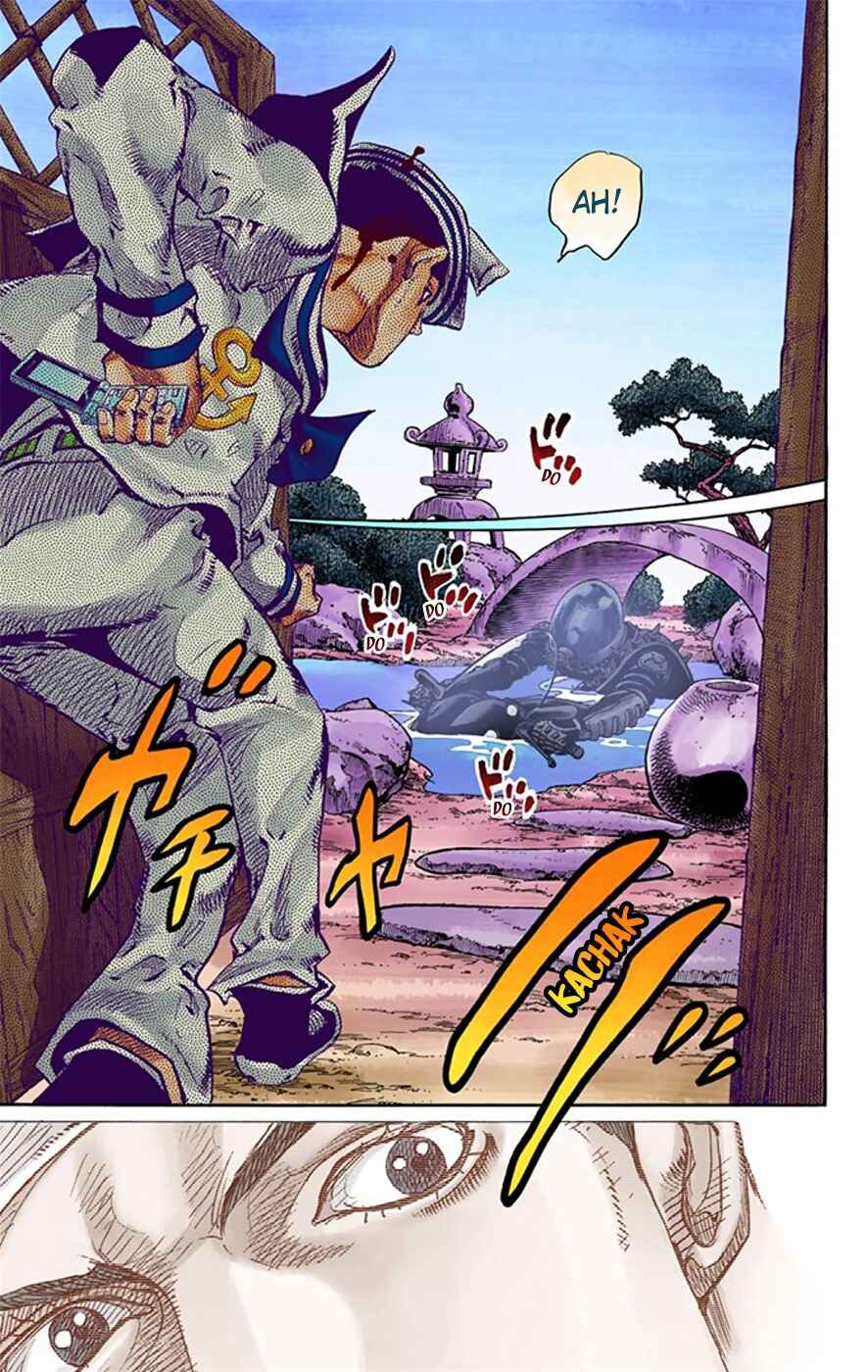 JoJo no Kimyou na Bouken: Part 8 - JoJolion Color-ban Chapter 14 - Page 24