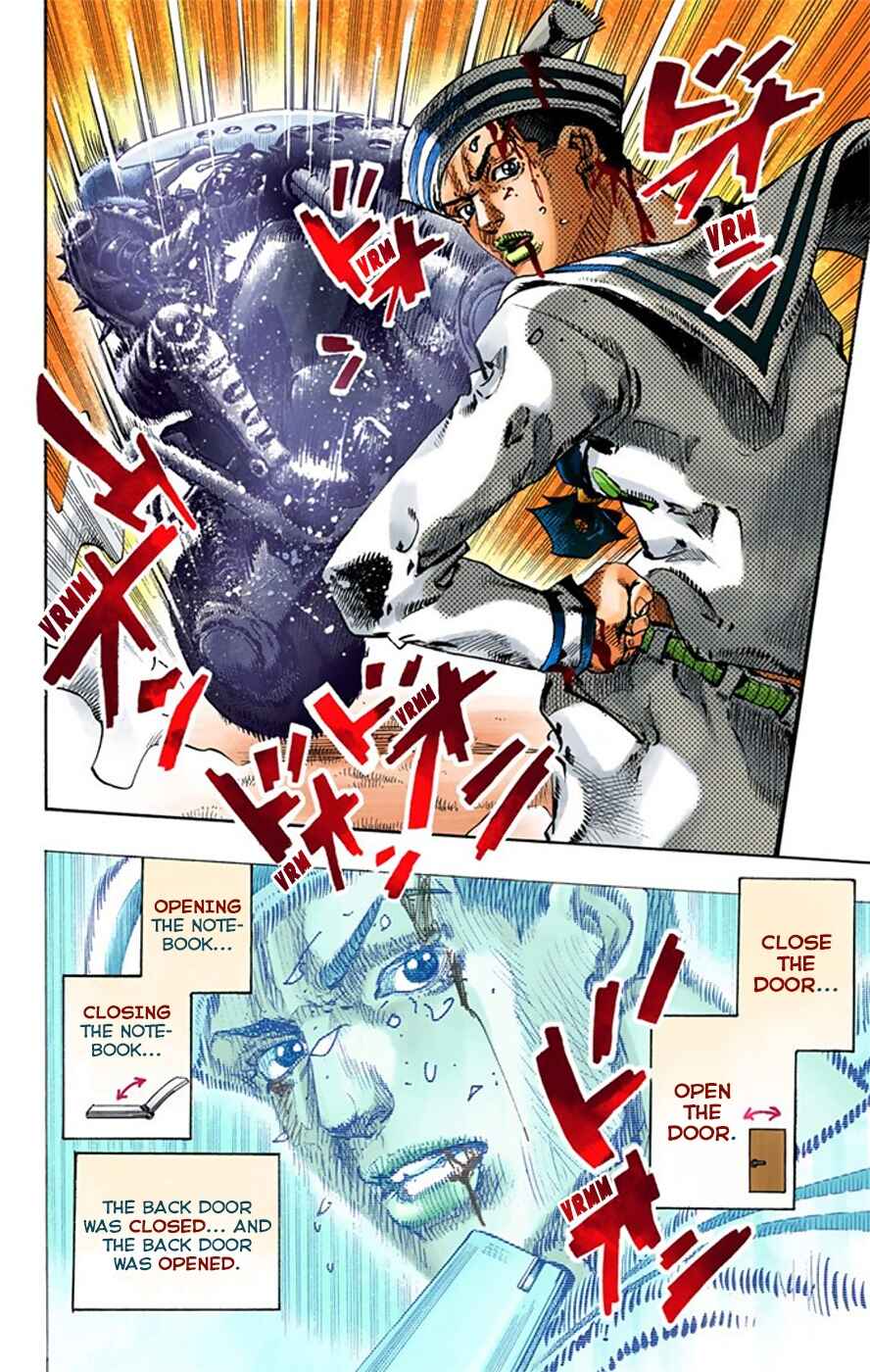 JoJo no Kimyou na Bouken: Part 8 - JoJolion Color-ban Chapter 14 - Page 42