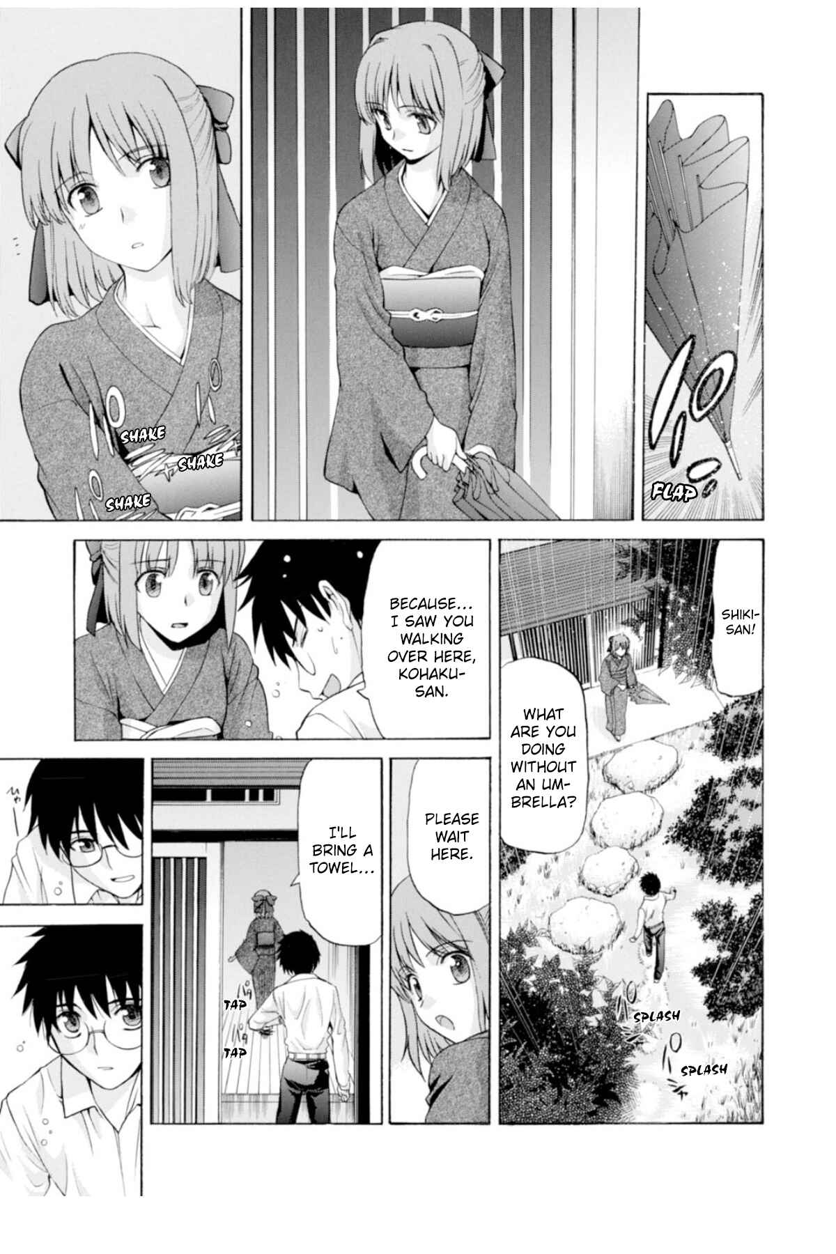 Shingetsutan: Tsukihime Chapter 35 - Page 11