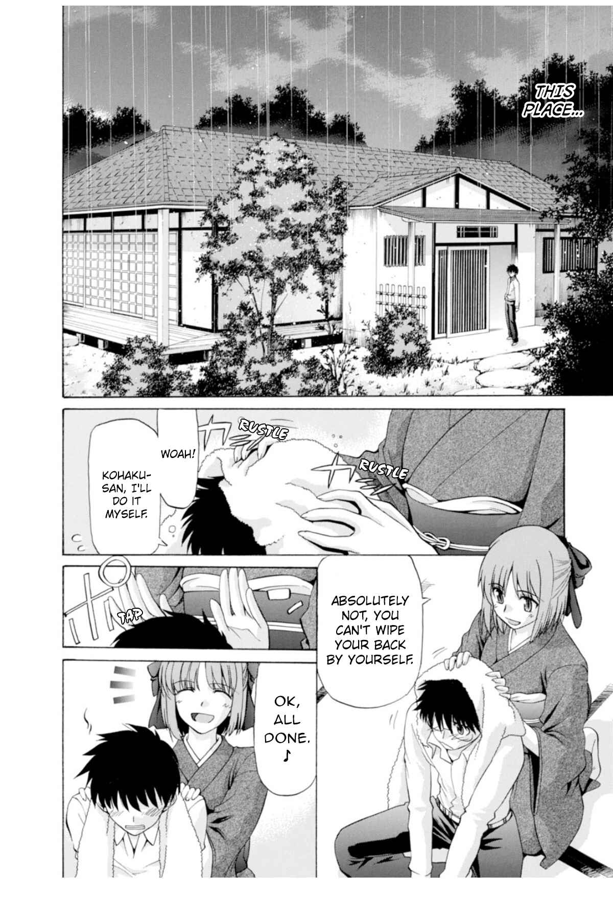 Shingetsutan: Tsukihime Chapter 35 - Page 12