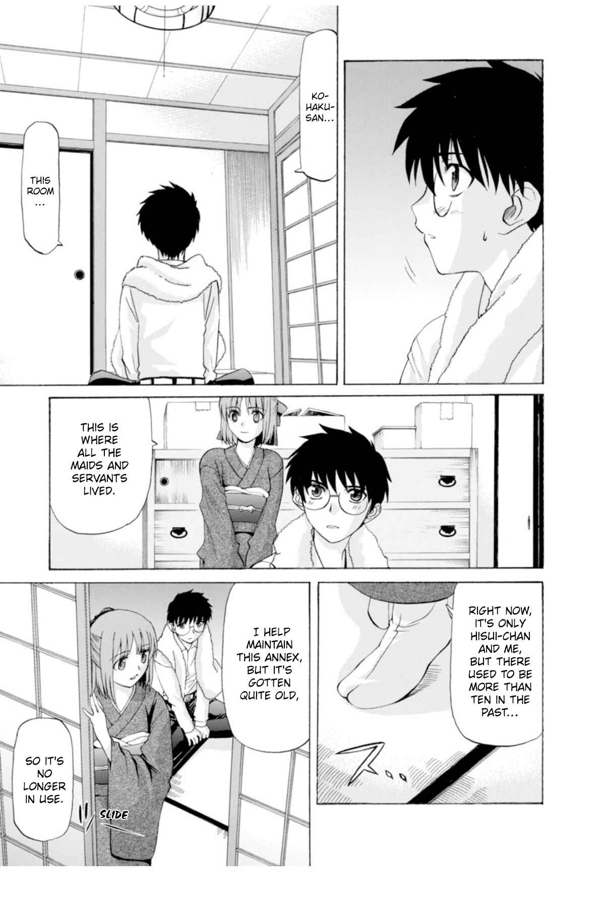 Shingetsutan: Tsukihime Chapter 35 - Page 13