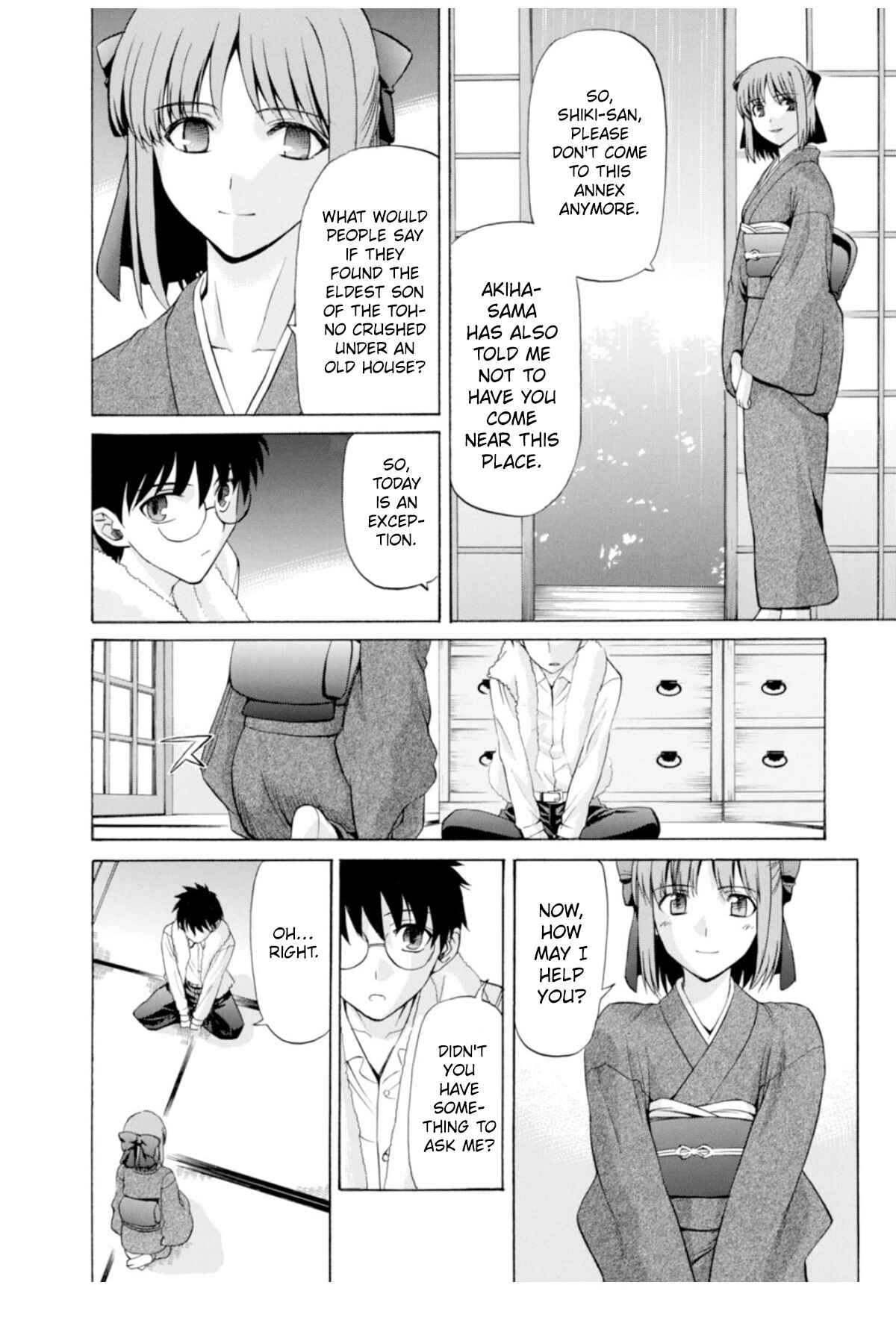 Shingetsutan: Tsukihime Chapter 35 - Page 14