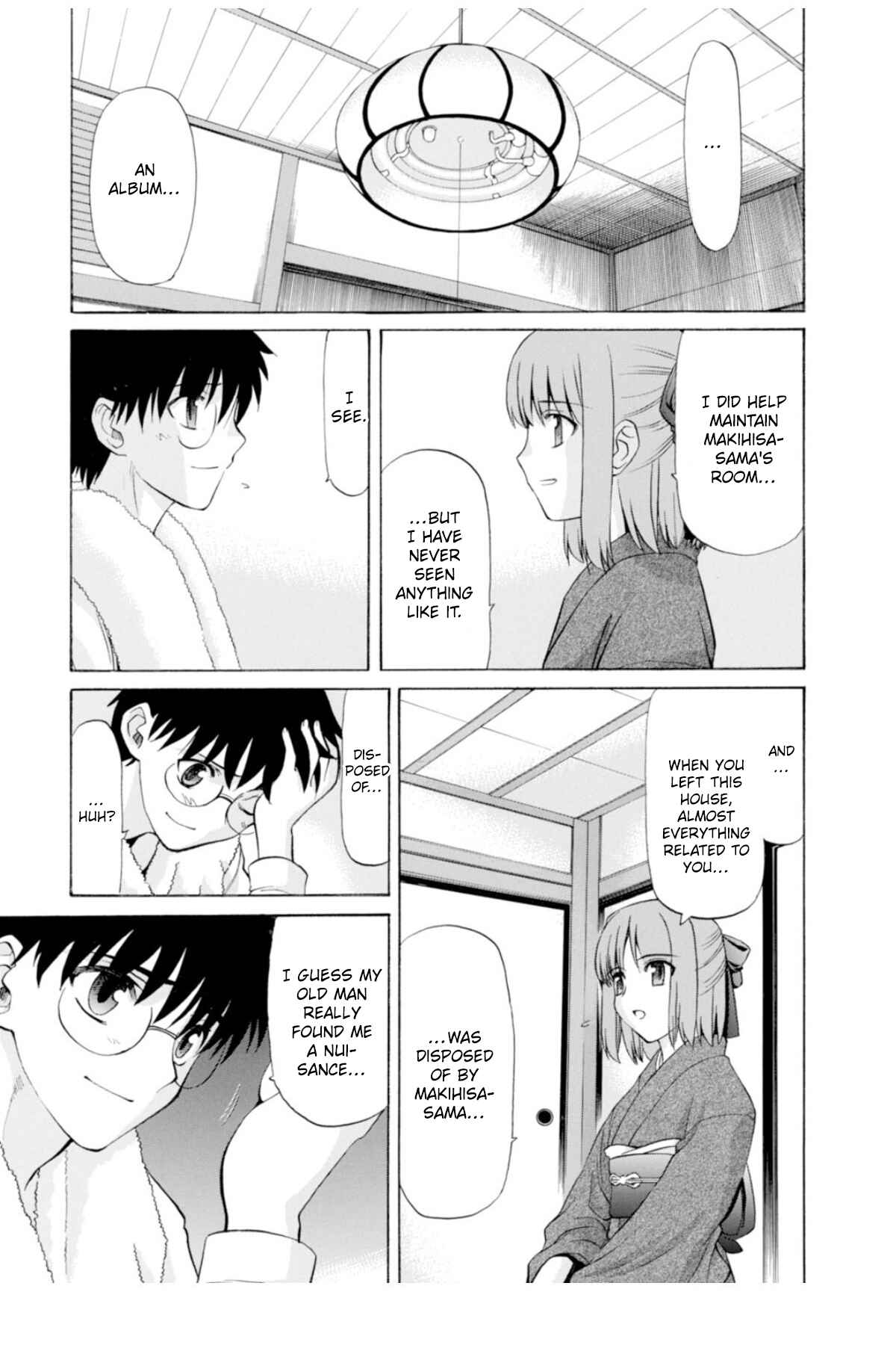 Shingetsutan: Tsukihime Chapter 35 - Page 15