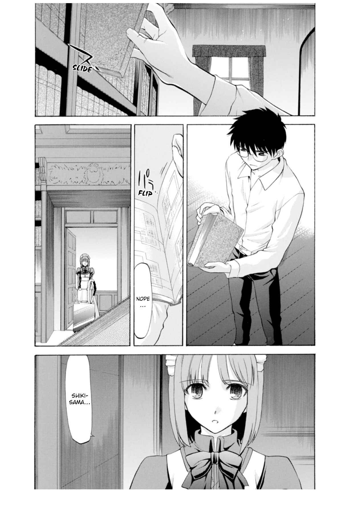 Shingetsutan: Tsukihime Chapter 35 - Page 2