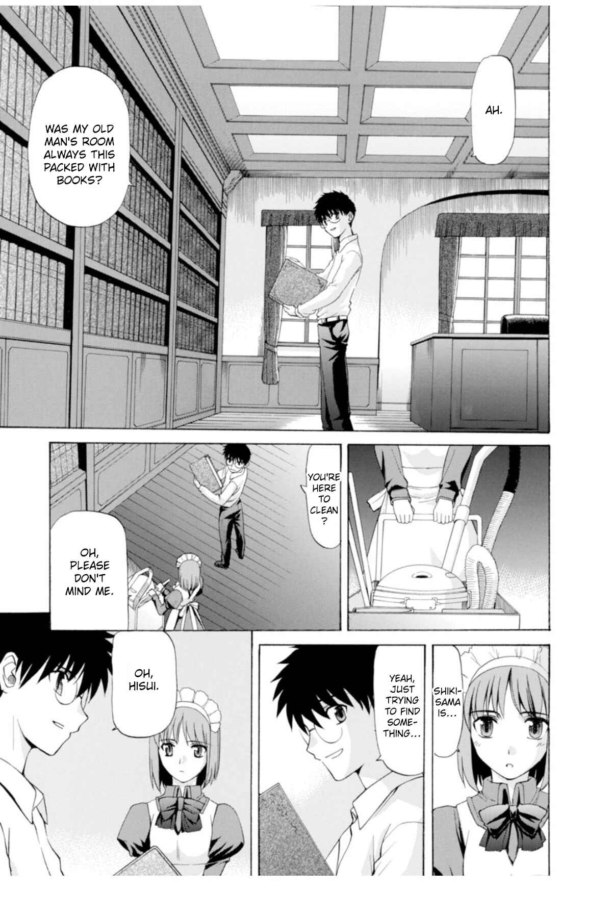 Shingetsutan: Tsukihime Chapter 35 - Page 3