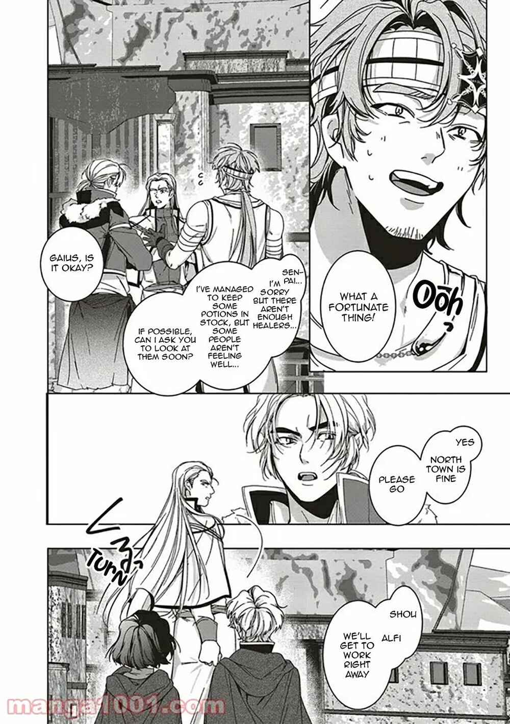 Isekai de Nonbiri Iyashi te Hajimemasu Chapter 7 - Page 21