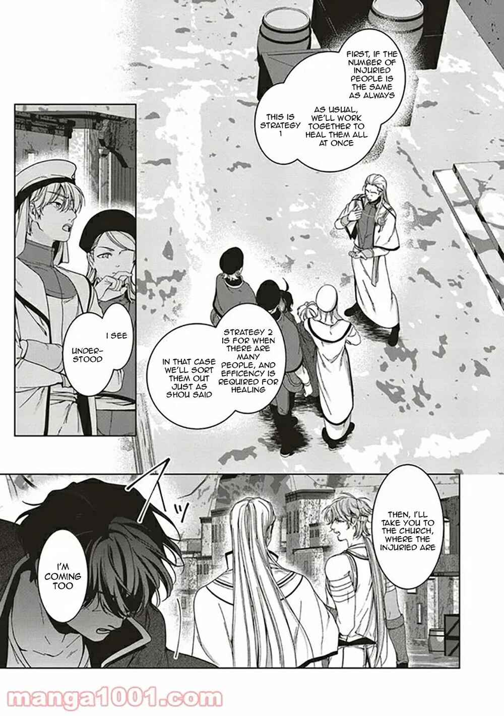 Isekai de Nonbiri Iyashi te Hajimemasu Chapter 7 - Page 24