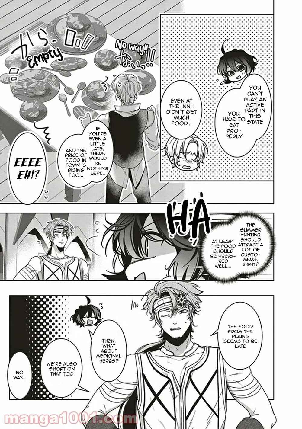 Isekai de Nonbiri Iyashi te Hajimemasu Chapter 7 - Page 34