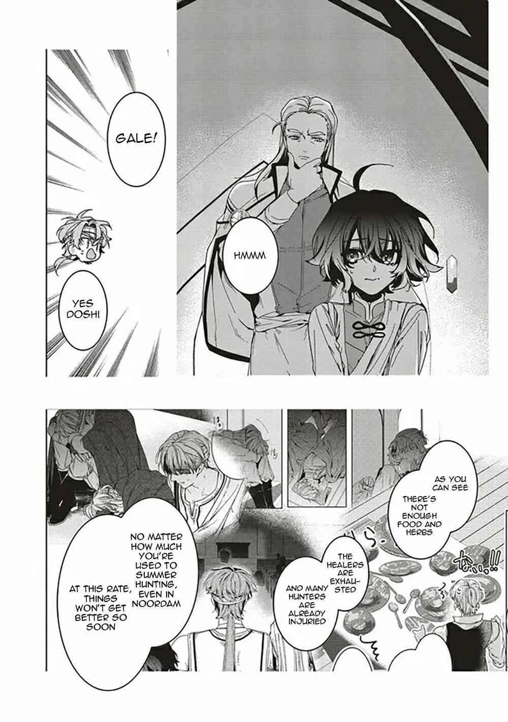 Isekai de Nonbiri Iyashi te Hajimemasu Chapter 7 - Page 39