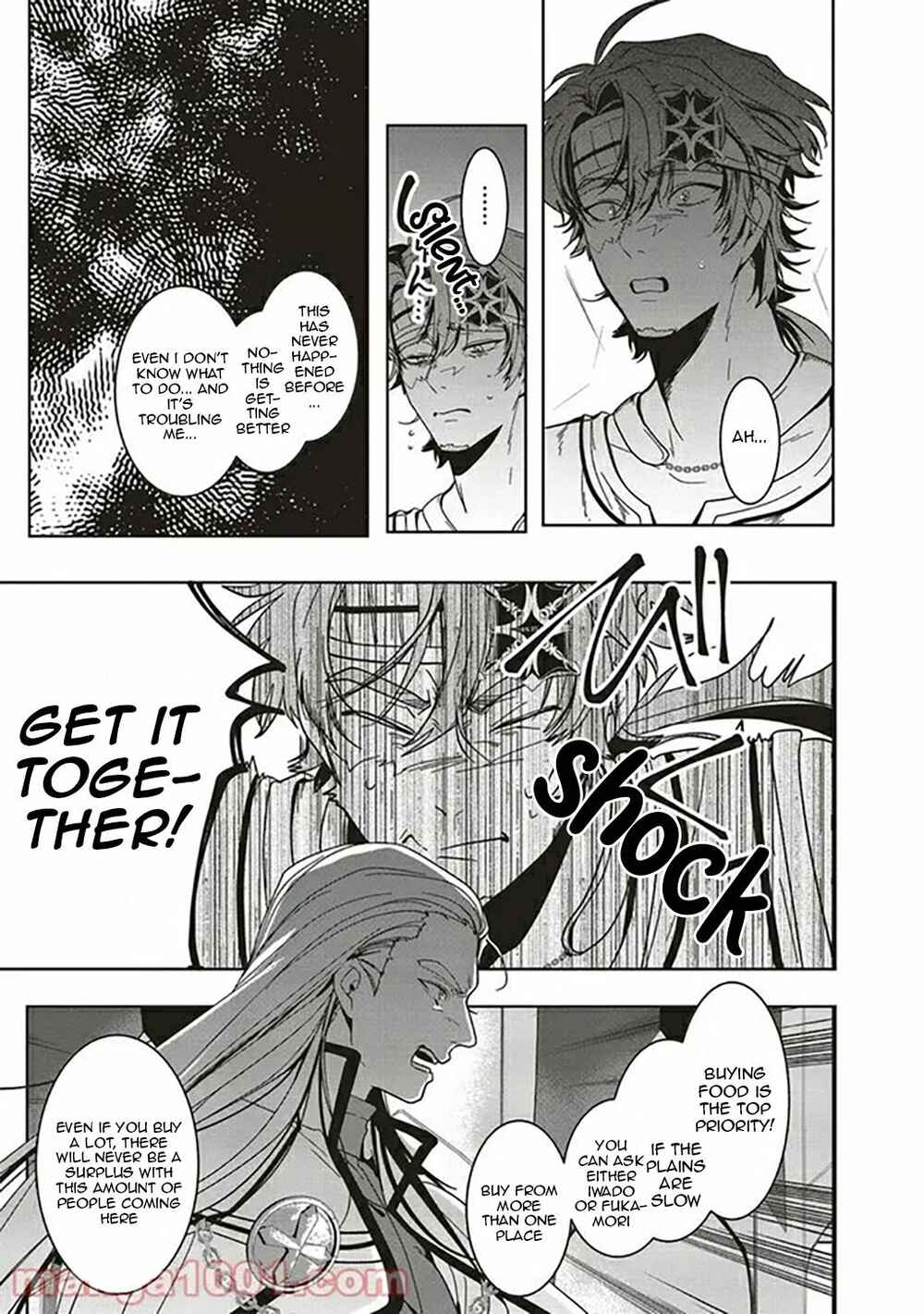 Isekai de Nonbiri Iyashi te Hajimemasu Chapter 7 - Page 40