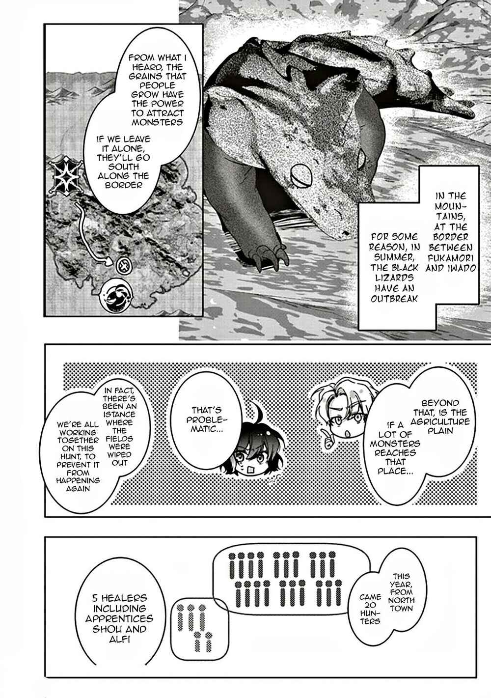 Isekai de Nonbiri Iyashi te Hajimemasu Chapter 7 - Page 5