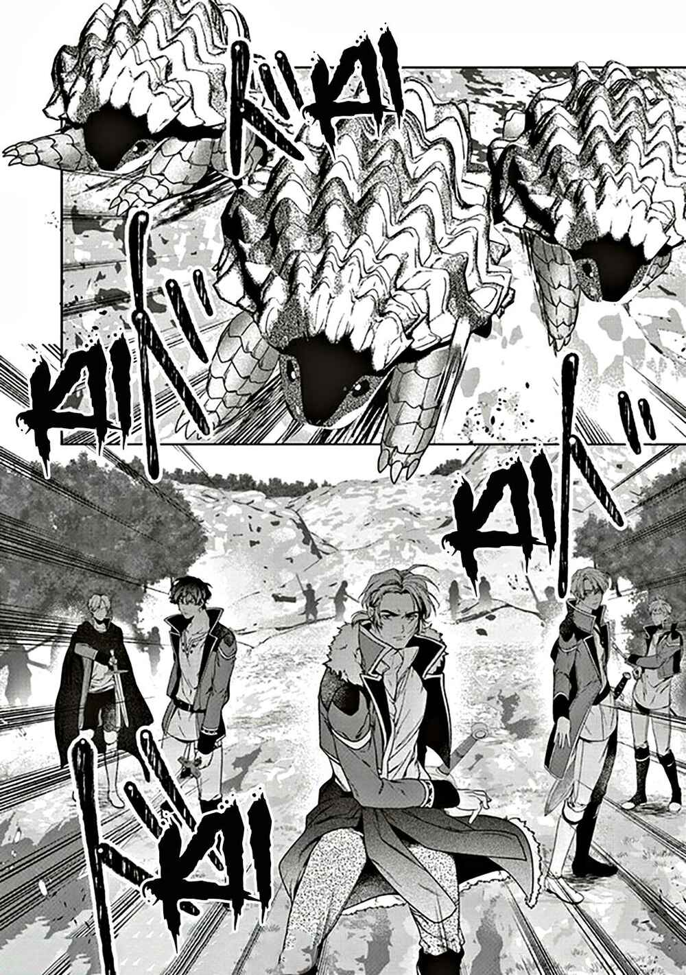 Isekai de Nonbiri Iyashi te Hajimemasu Chapter 7 - Page 7