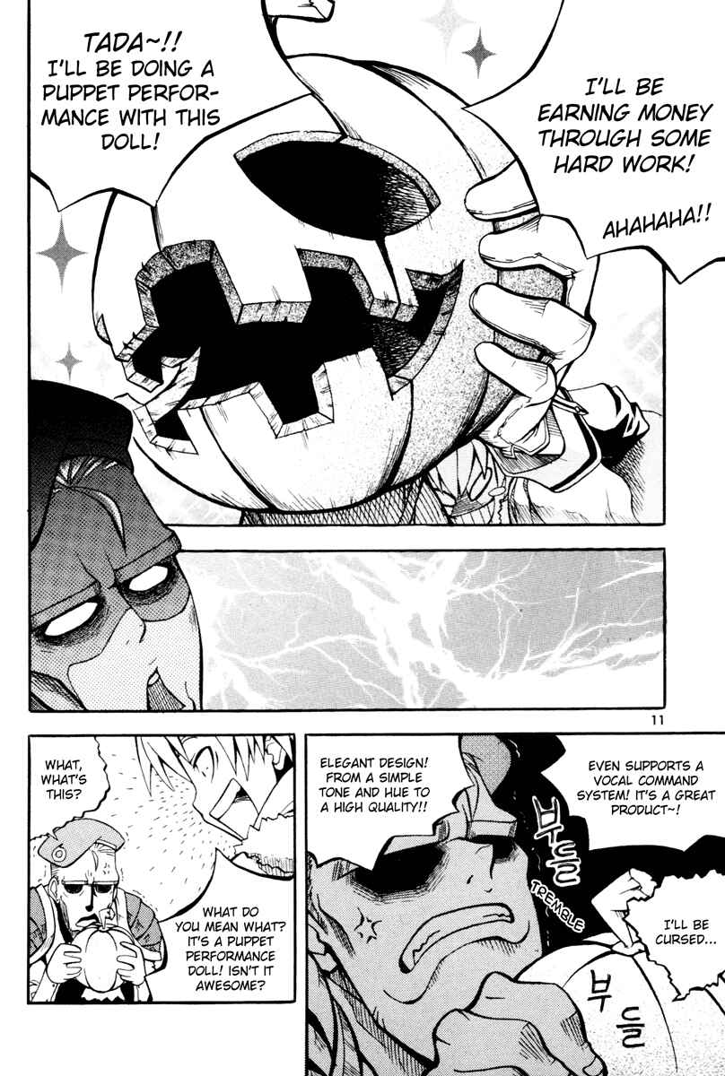 Witch Hunter Chapter 1 - Page 12