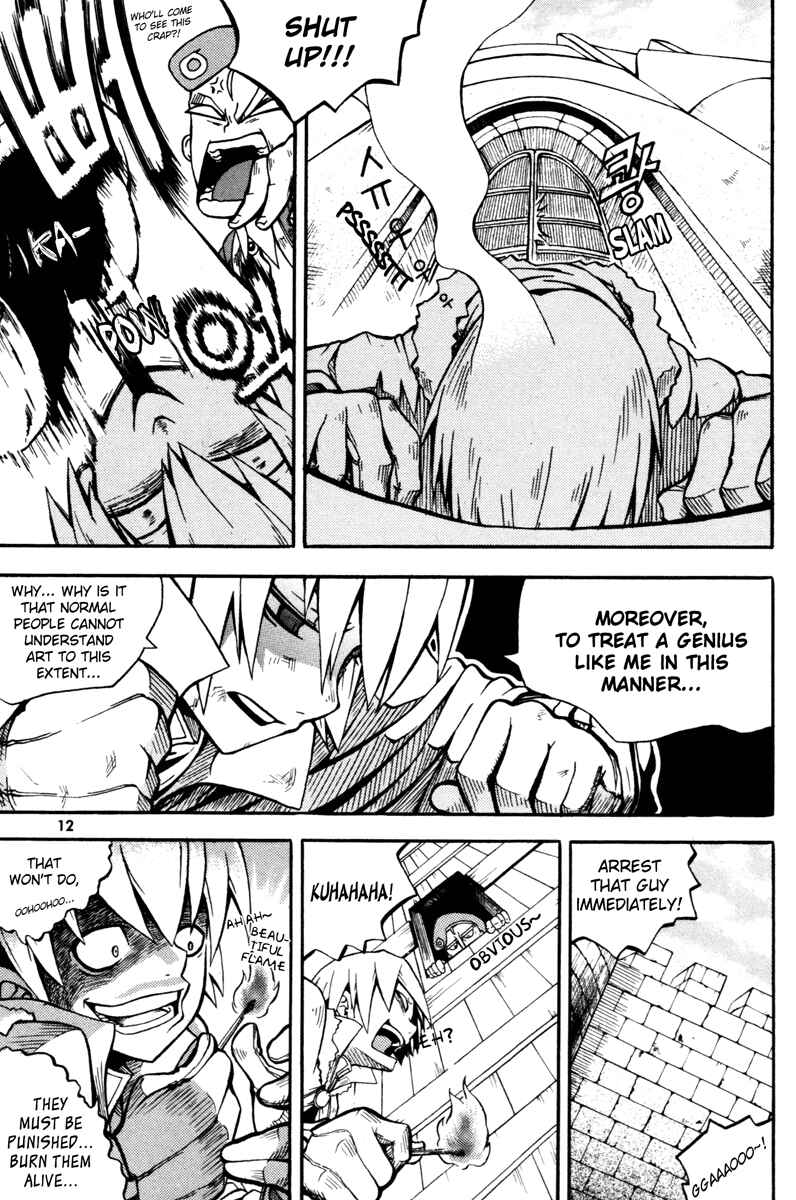 Witch Hunter Chapter 1 - Page 13