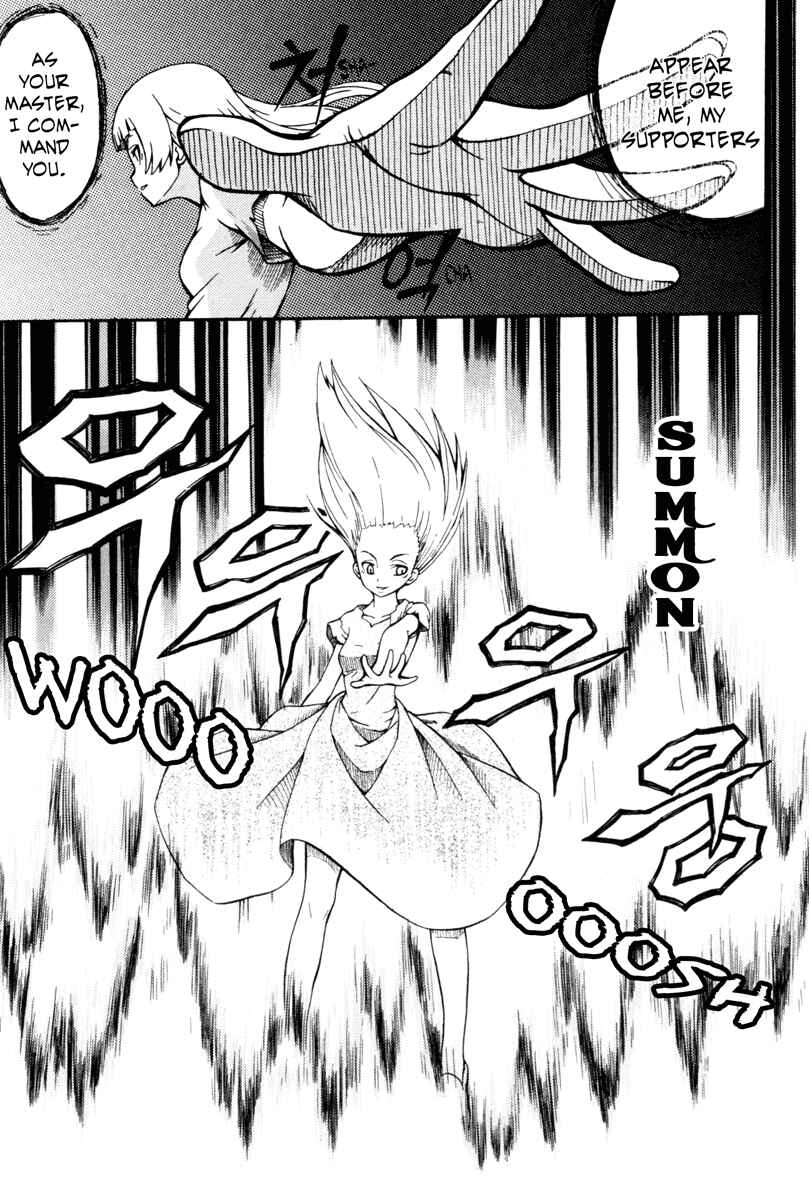 Witch Hunter Chapter 1 - Page 23