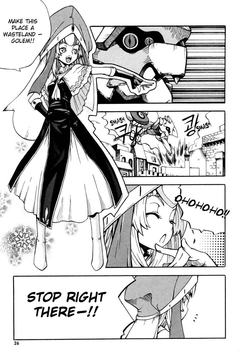 Witch Hunter Chapter 1 - Page 27